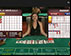 Betway Casino Baccarat Table
